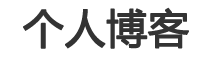 安化县新闻网